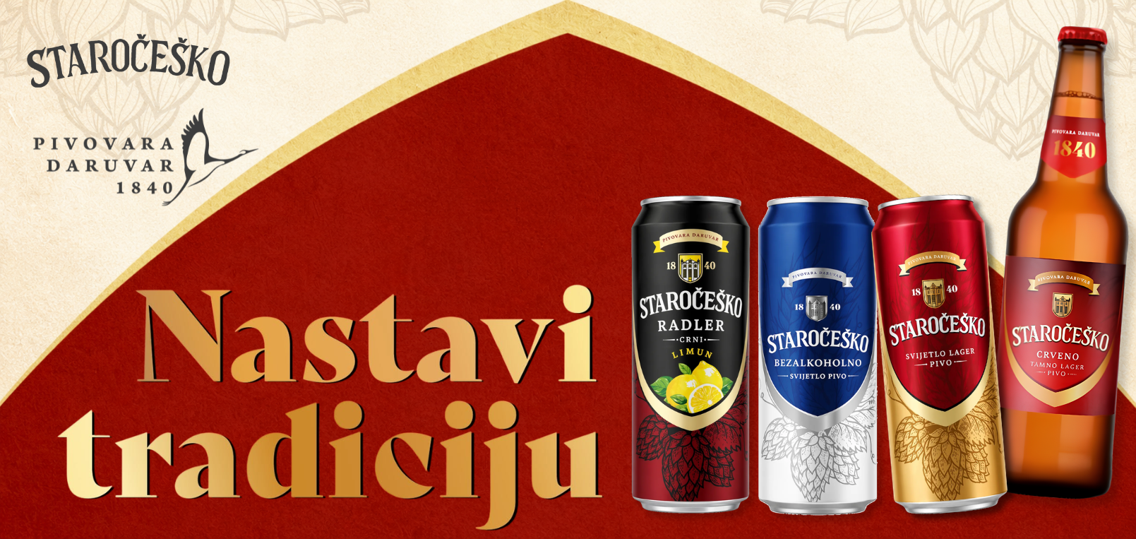 banner-515x244px.png